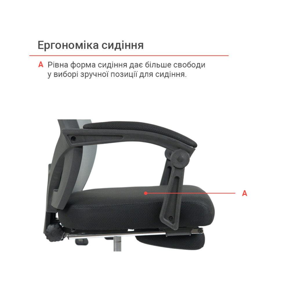 Крісло АКЛАС Катран CH RL(L) Чорний Сірий