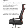 Кресло АКЛАС Крокус CH TILT Чёрный Кресло АКЛАС Крокус CH TILT Чёрный