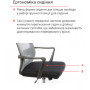 Кресло АКЛАС Крокус CH TILT Чёрный Серый Кресло АКЛАС Крокус CH TILT Чёрный Серый