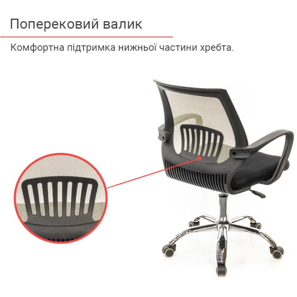 Кресло АКЛАС Ларк CH PR Серый