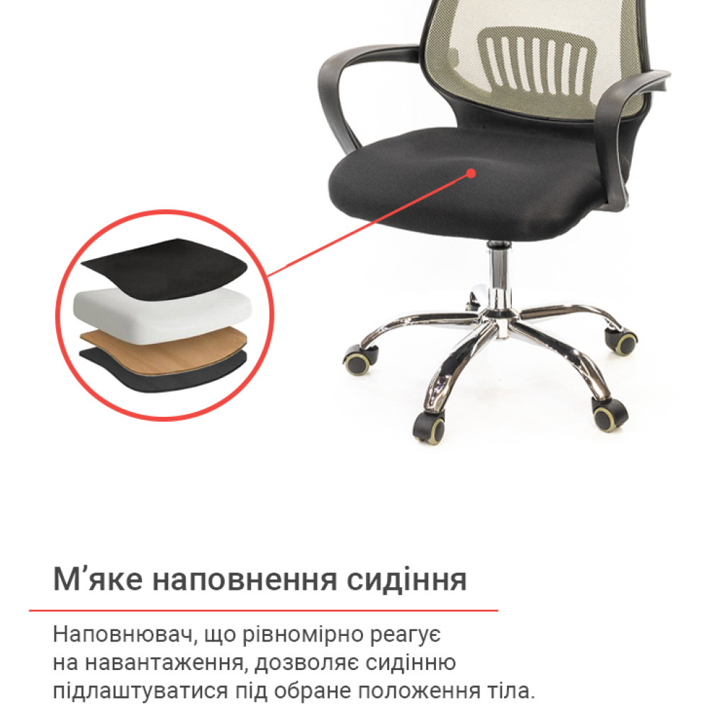 Кресло АКЛАС Ларк CH PR Серый