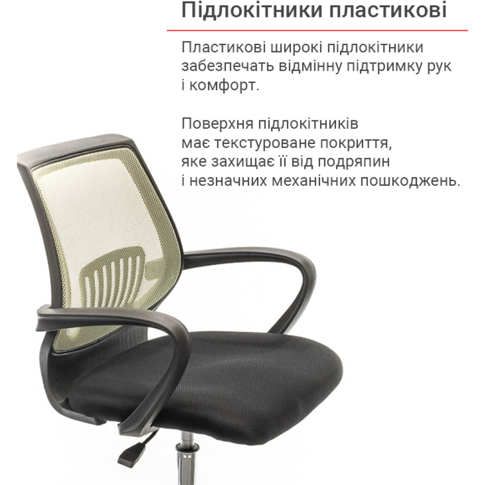 Кресло АКЛАС Ларк CH PR Серый