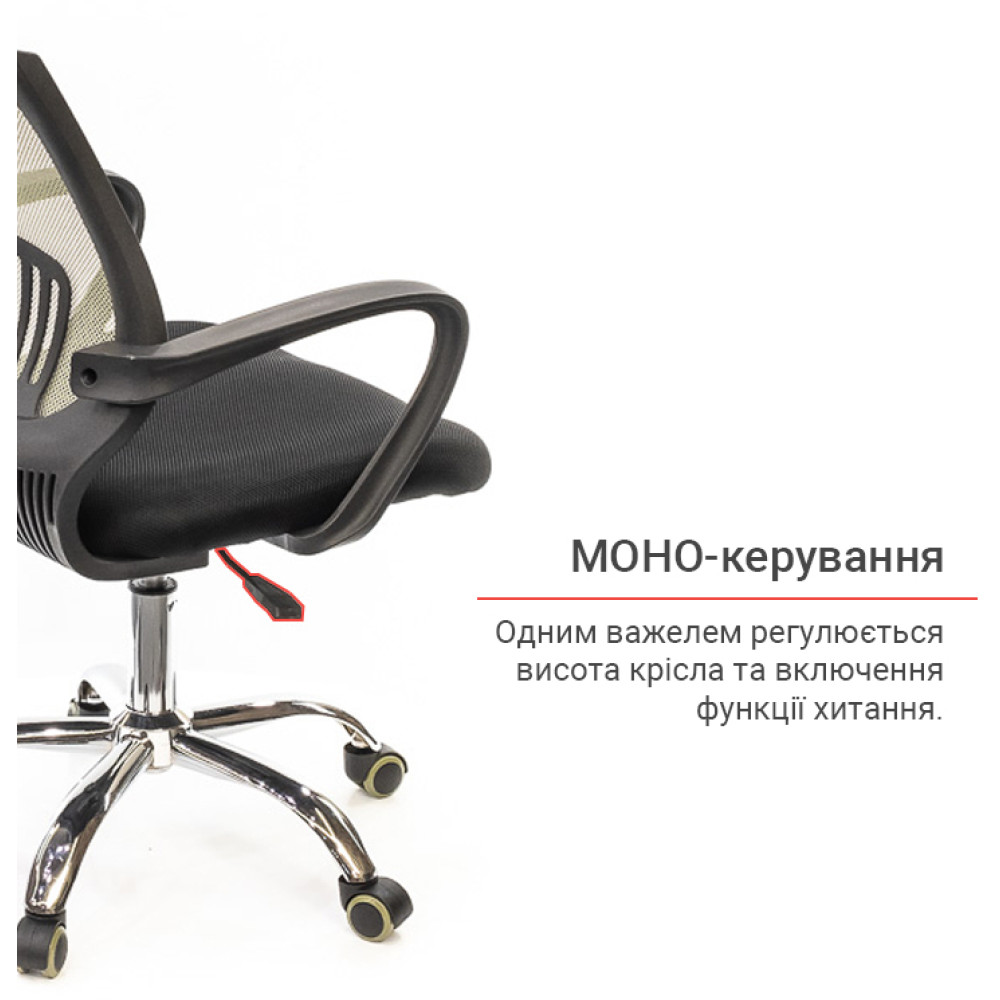 Кресло АКЛАС Ларк CH PR Серый