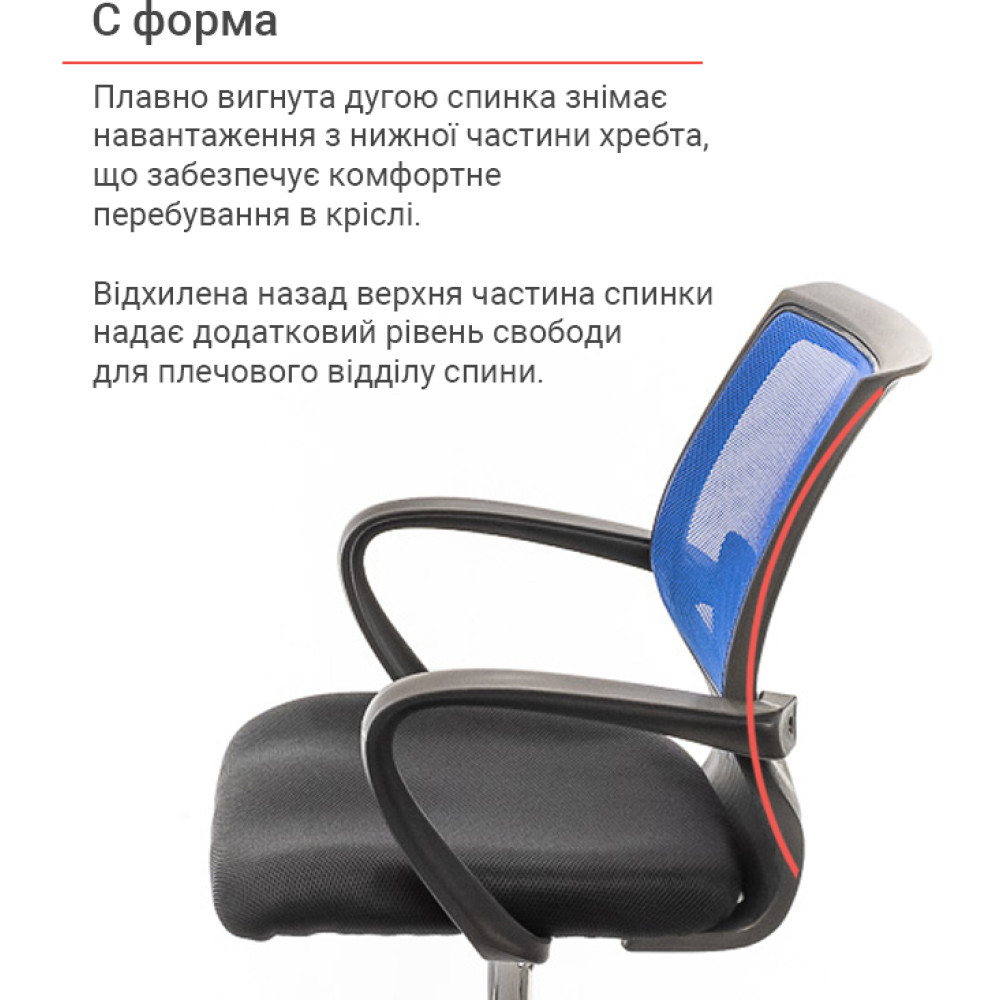 Кресло АКЛАС Ларк CH PR Синий