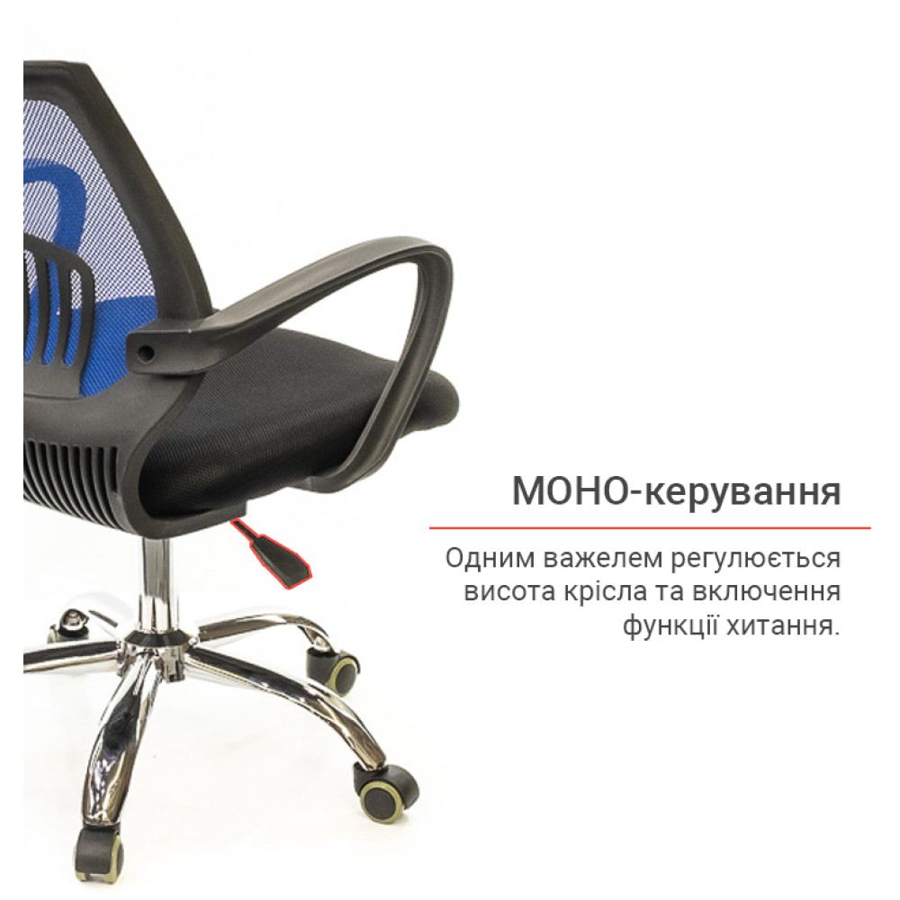 Кресло АКЛАС Ларк CH PR Синий