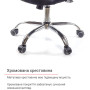 Крісло АКЛАС Ларк CH PR Чорний Крісло АКЛАС Ларк CH PR Чорний