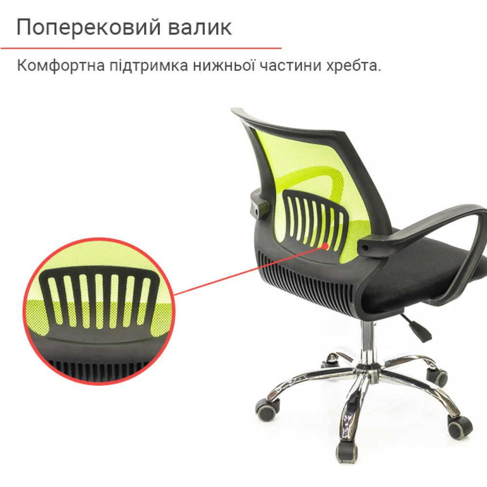Кресло АКЛАС Ларк CH PR Салатовый