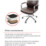 Крісло АКЛАС Макай CH ANF Темно-коричневий PU Крісло АКЛАС Макай CH ANF Темно-коричневий PU