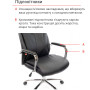Крісло АКЛАС Макай CH ANF Чорний PU Крісло АКЛАС Макай CH ANF Чорний PU