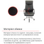 Крісло АКЛАС Макай CH ANF Чорний PU Крісло АКЛАС Макай CH ANF Чорний PU