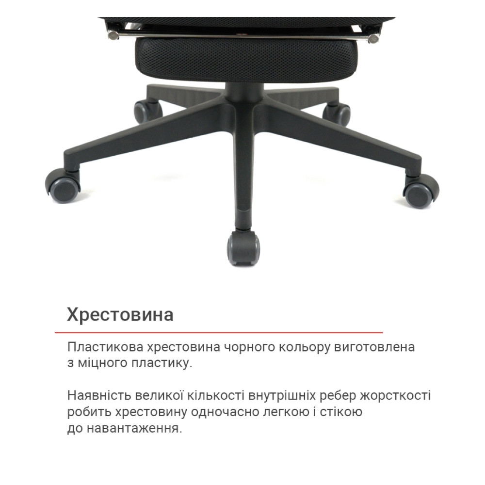 Крісло АКЛАС Мердок PL RL Сірий/Чорний