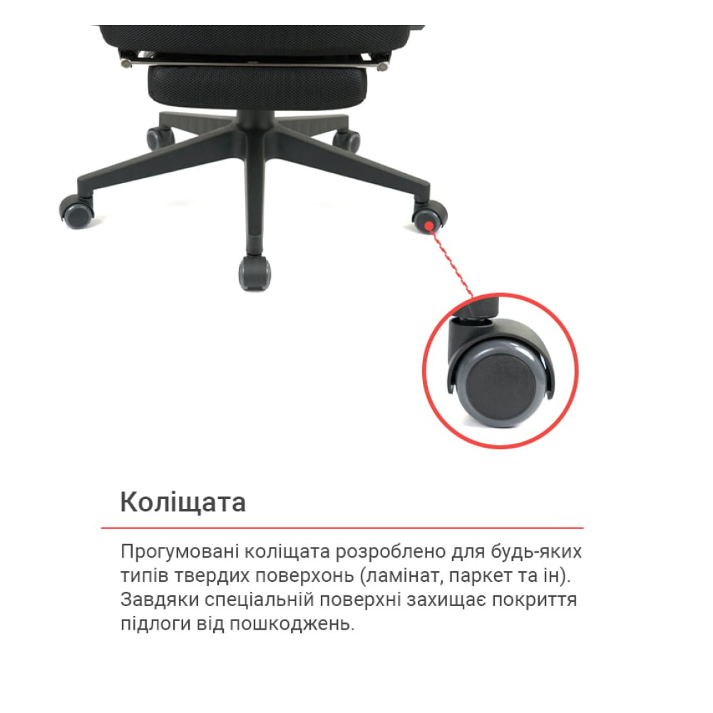 Крісло АКЛАС Мердок PL RL Сірий/Чорний