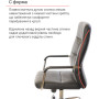 Крісло АКЛАС Натан CH TILT Чорний PU Крісло АКЛАС Натан CH TILT Чорний PU
