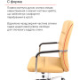 Крісло АКЛАС Натан CH TILT Темно-бежевий PU Крісло АКЛАС Натан CH TILT Темно-бежевий PU