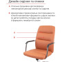 Крісло АКЛАС Натан CH TILT Світло-коричневий PU Крісло АКЛАС Натан CH TILT Світло-коричневий PU