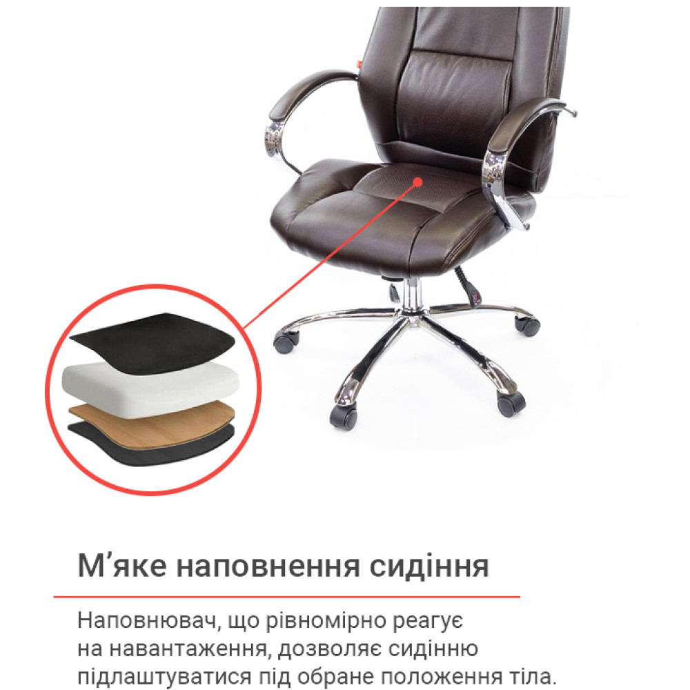 Крісло АКЛАС Оран CH ANF Темно-коричневий PU