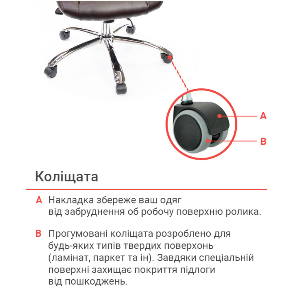 Крісло АКЛАС Оран CH ANF Темно-коричневий PU