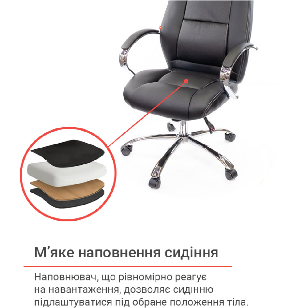Крісло АКЛАС Оран CH ANF Чорний PU