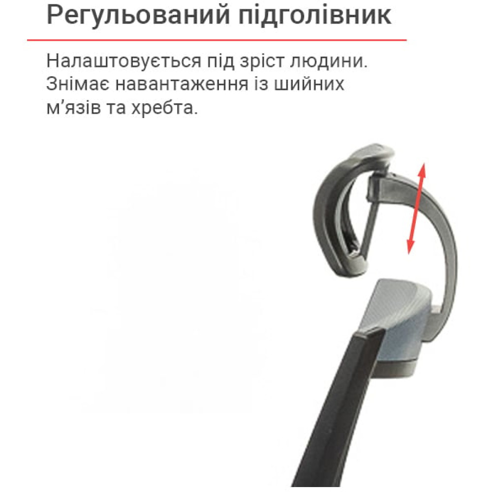 Крісло АКЛАС Пріма PL HR ANF Чорний/Сірий