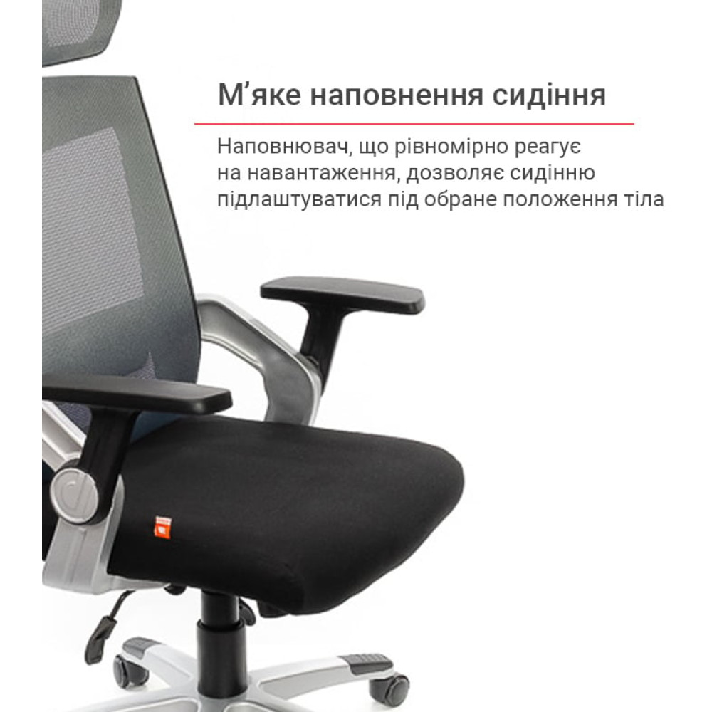 Кресло АКЛАС Прима PL HR ANF Чёрный