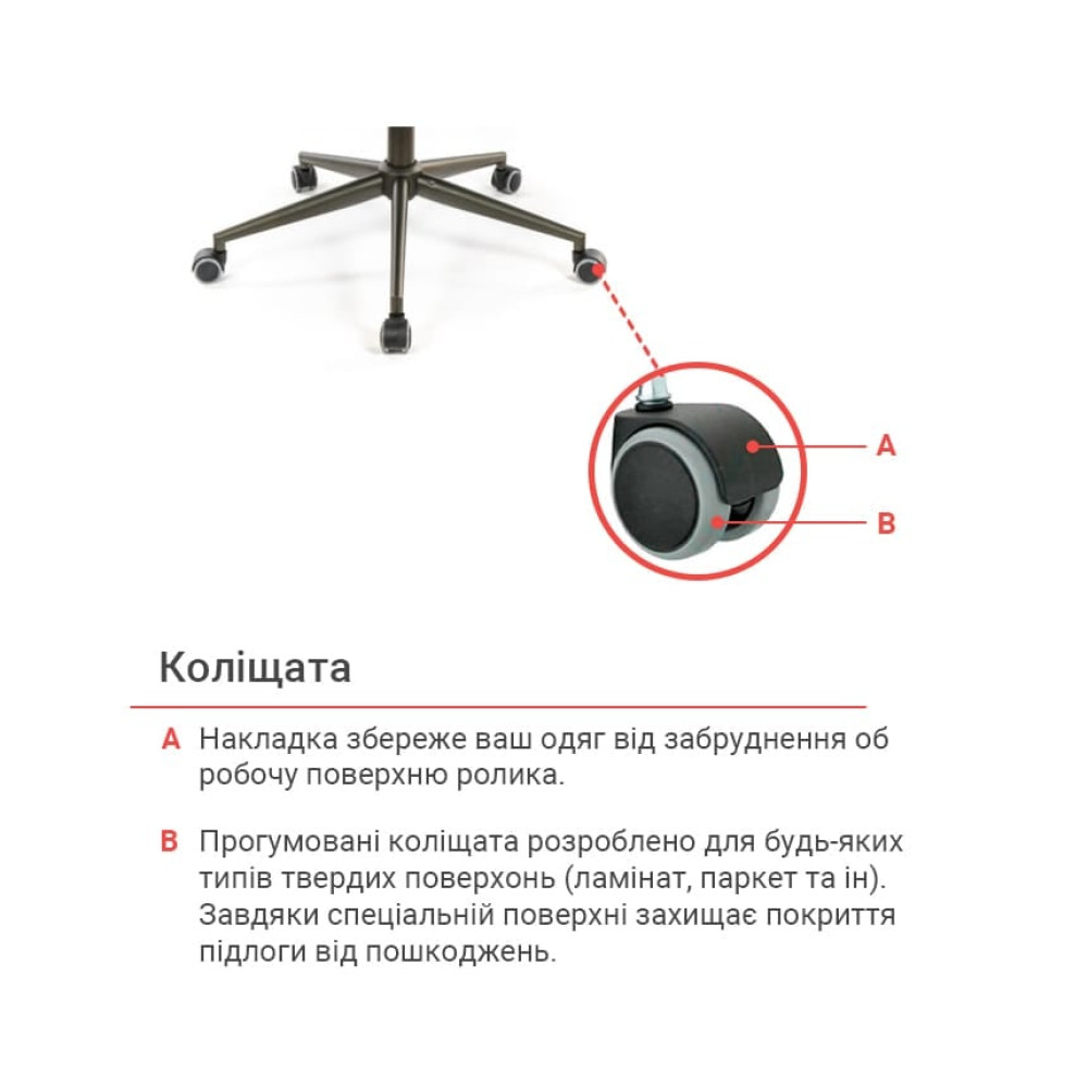 Крісло АКЛАС Ронін CH TILT Wax PU 424 чорно-сірий