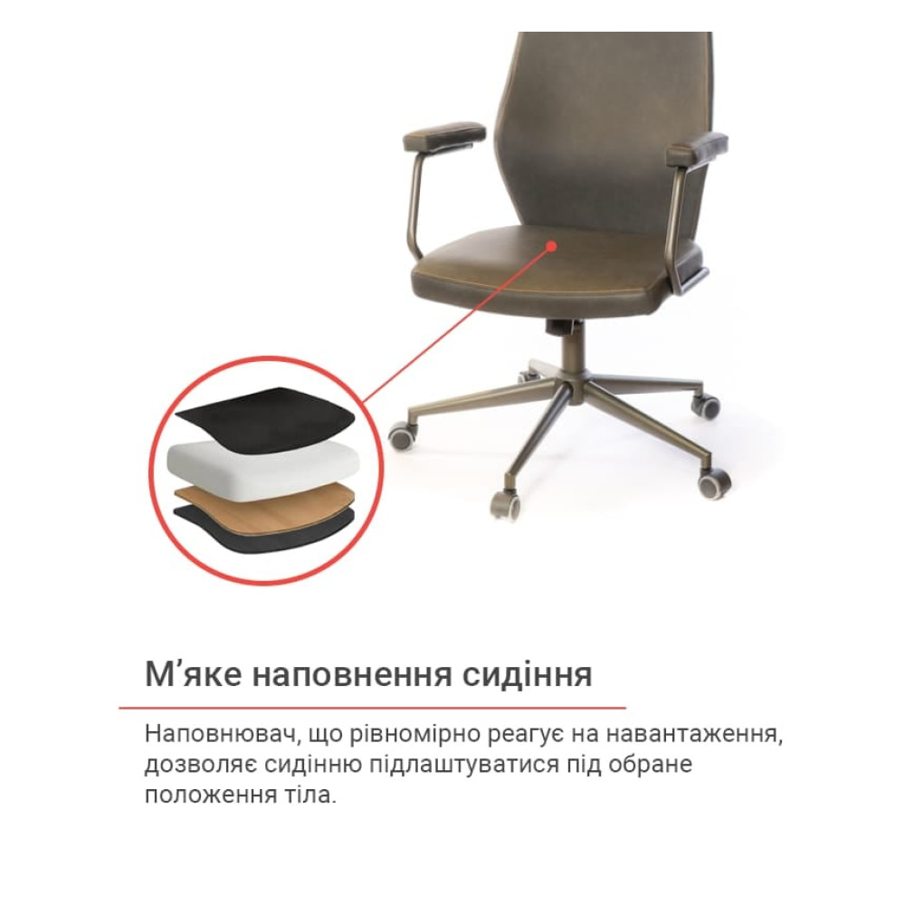 Крісло АКЛАС Ронін CH TILT Wax PU 424 чорно-сірий