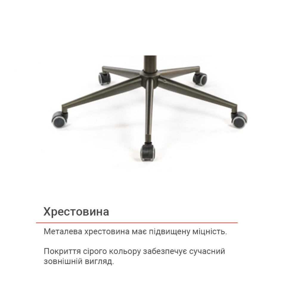 Крісло АКЛАС Ронін CH TILT Wax PU 421 темно-коричневий