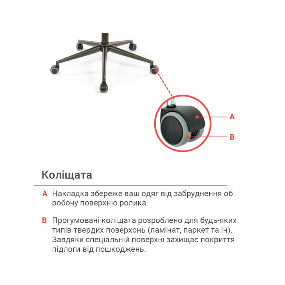Крісло АКЛАС Ронін CH TILT Wax PU 421 темно-коричневий