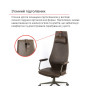 Крісло АКЛАС Ронін CH TILT Wax PU 421 темно-коричневий Крісло АКЛАС Ронін CH TILT Wax PU 421 темно-коричневий