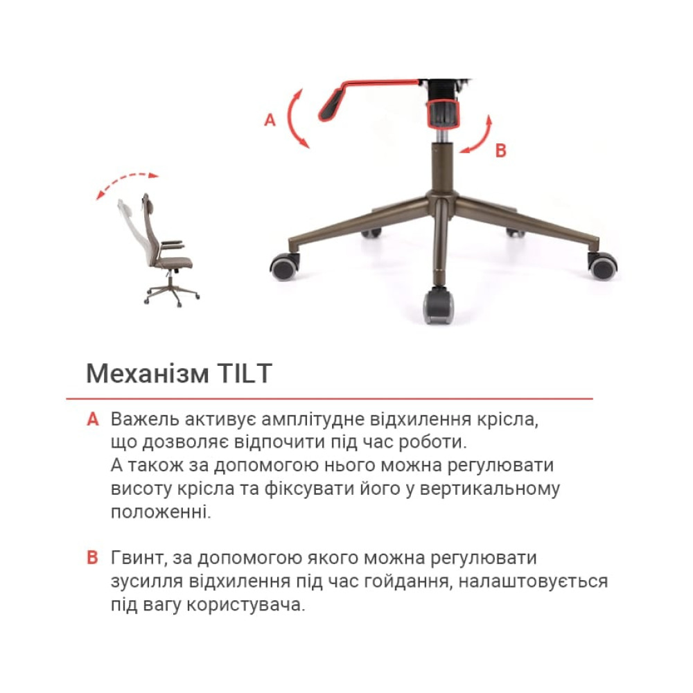 Кресло АКЛАС Ронин CH TILT Wax PU 425 серый
