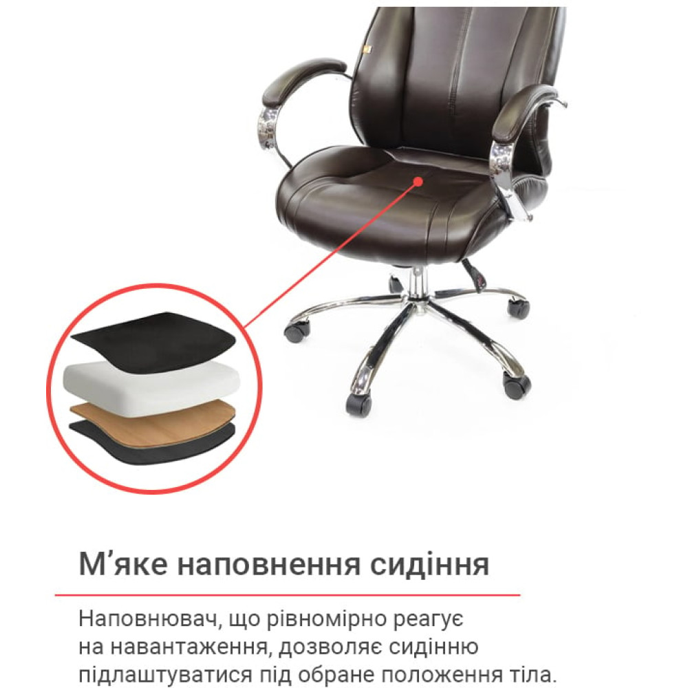 Крісло АКЛАС Сетіф CH ANF Темно-коричневий PU