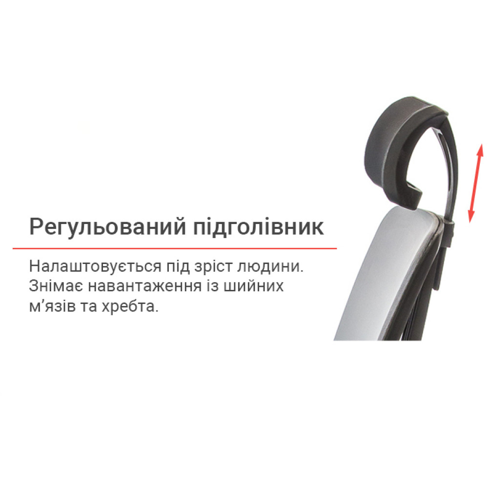 Крісло АКЛАС Сіті CH ANF Сірий