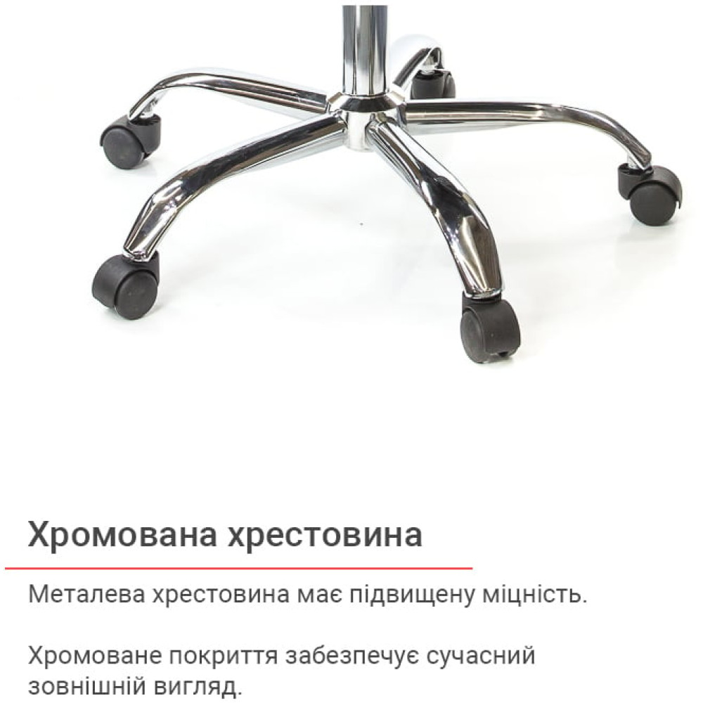 Крісло АКЛАС Сіті CH ANF Сірий