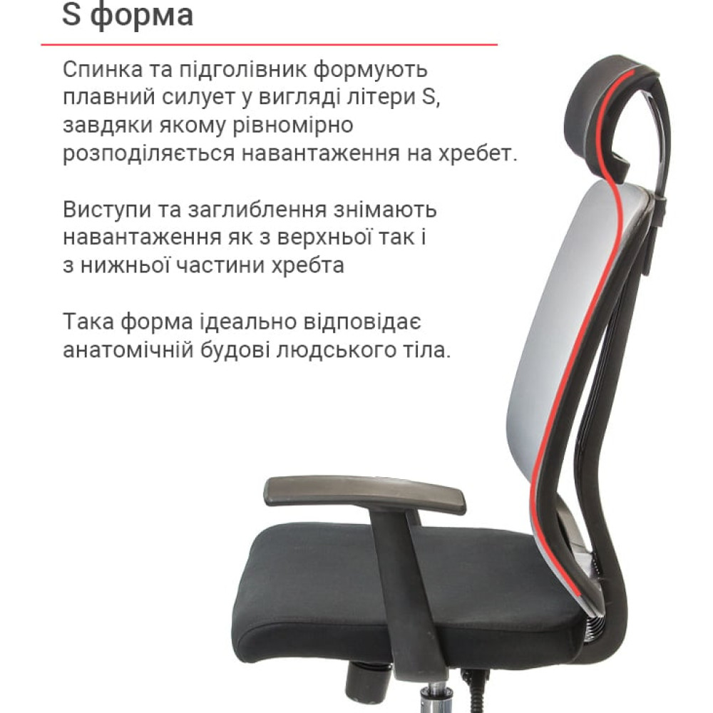 Крісло АКЛАС Сіті CH ANF Сірий