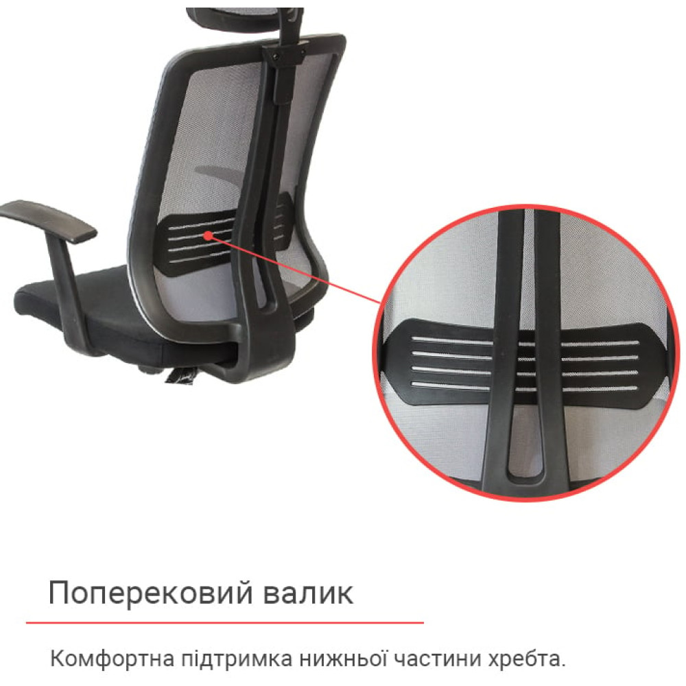 Крісло АКЛАС Сіті CH ANF Сірий