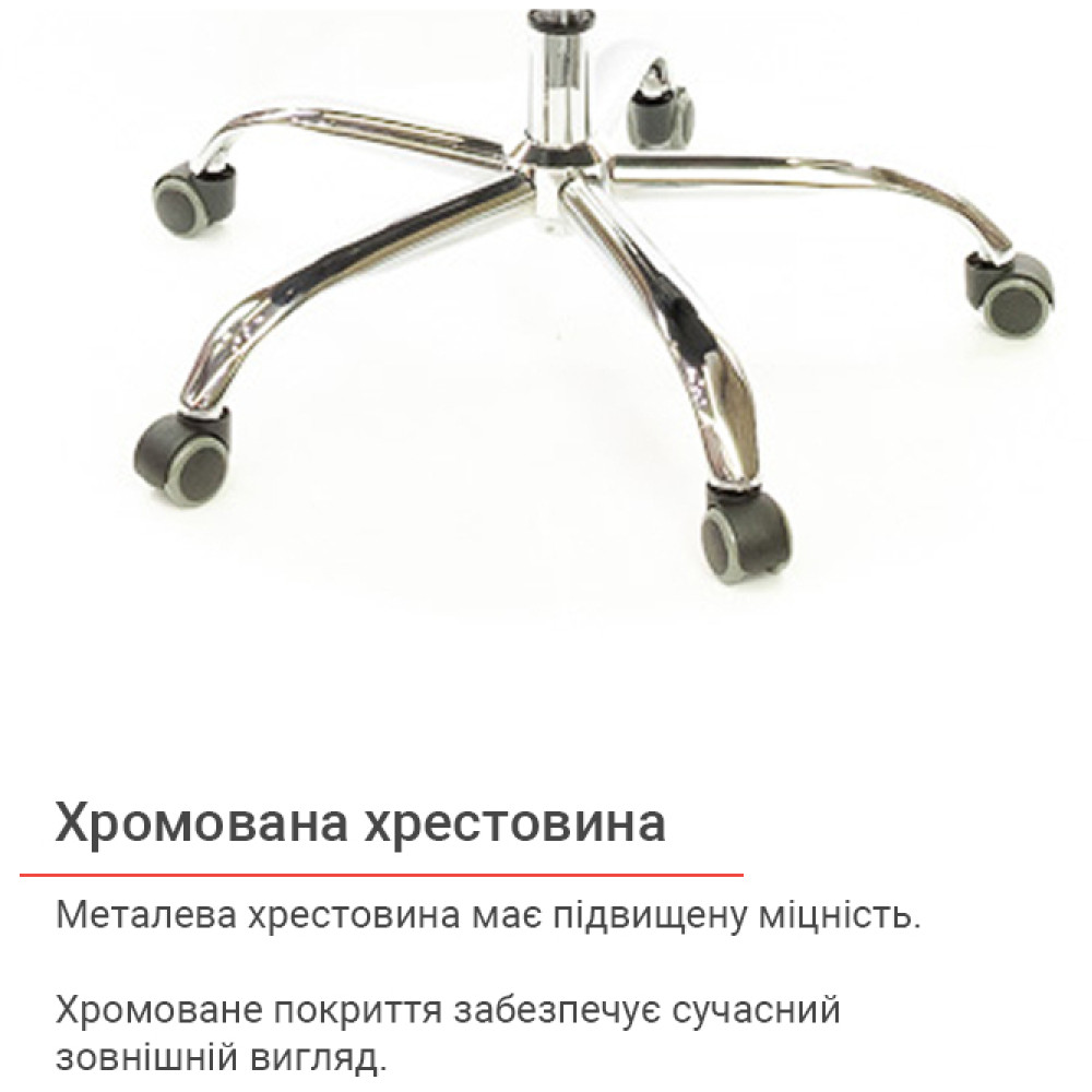 Кресло АКЛАС Сити CH ANF Синий