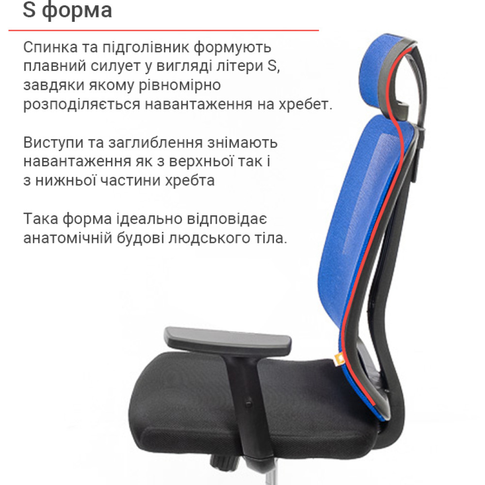 Кресло АКЛАС Сити CH ANF Синий
