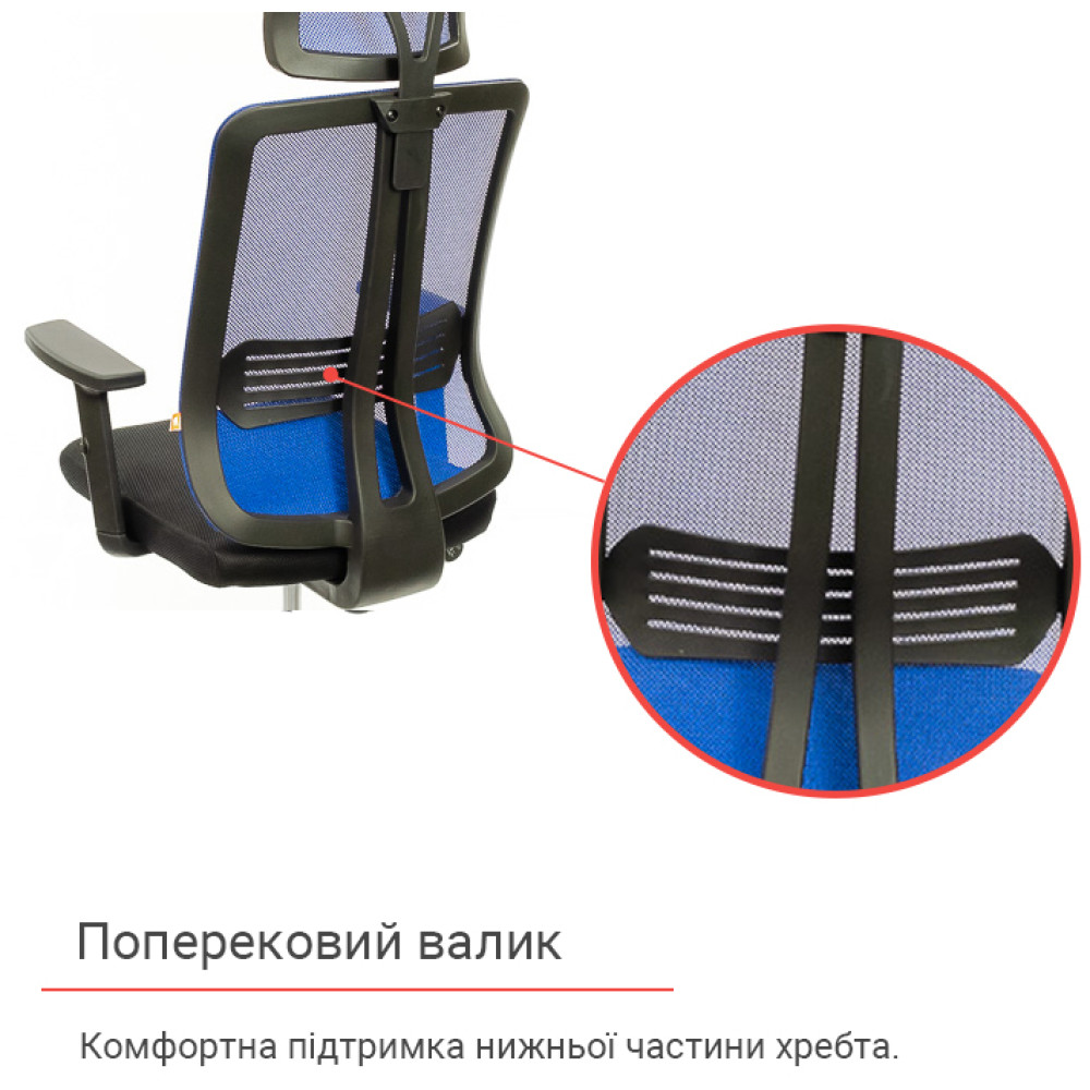 Кресло АКЛАС Сити CH ANF Синий