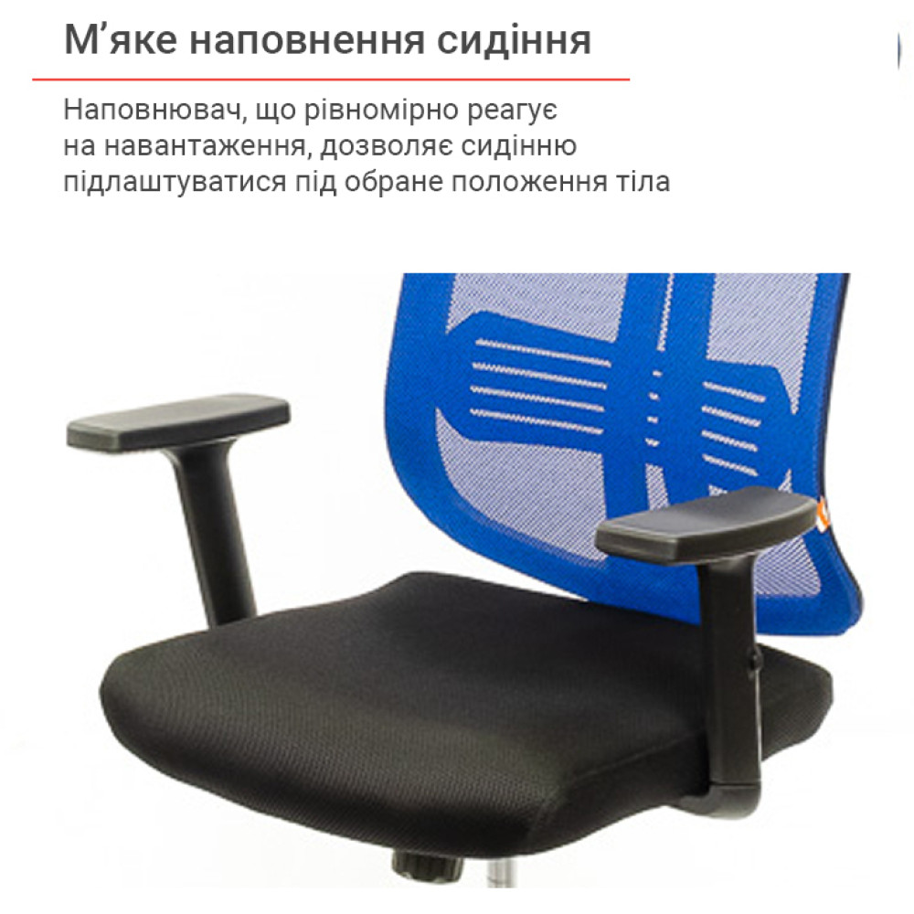 Кресло АКЛАС Сити CH ANF Синий