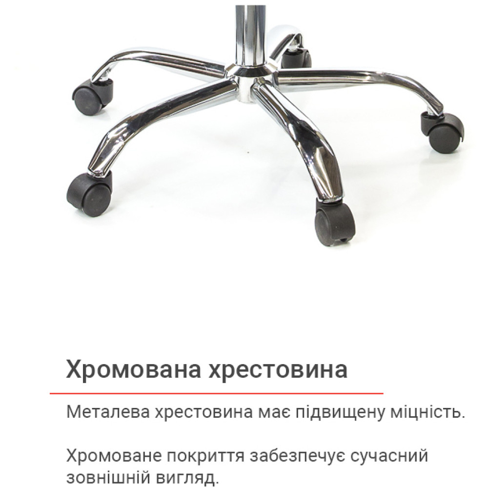 Кресло АКЛАС Сити CH ANF Красный