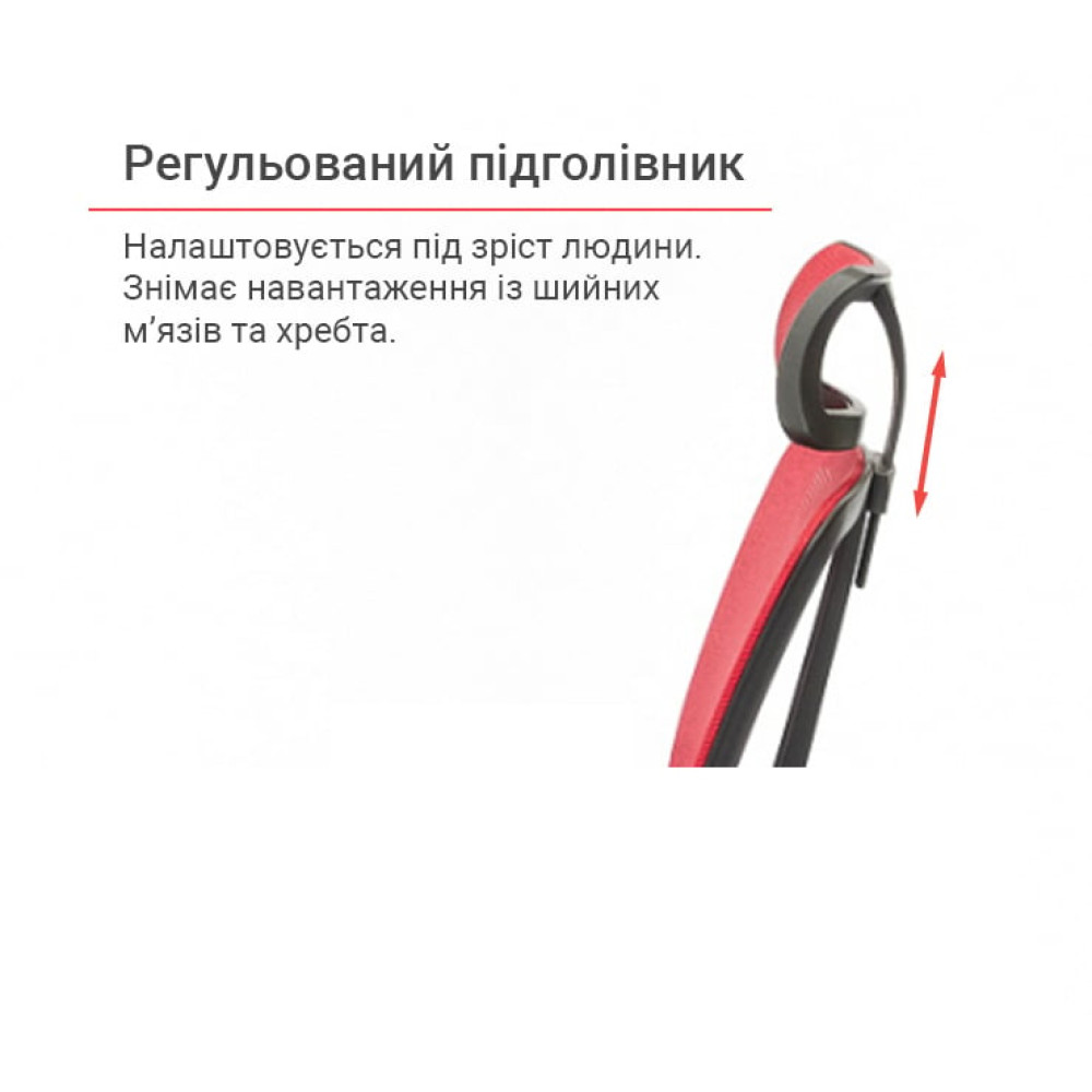 Кресло АКЛАС Сити CH ANF Красный