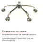Крісло АКЛАС Тета CH PR Чорний Крісло АКЛАС Тета CH PR Чорний