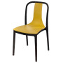 Стілець АКЛАС Рістрето PL Жовтий