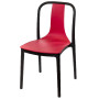 Стул АКЛАС Ристретто PL Красный