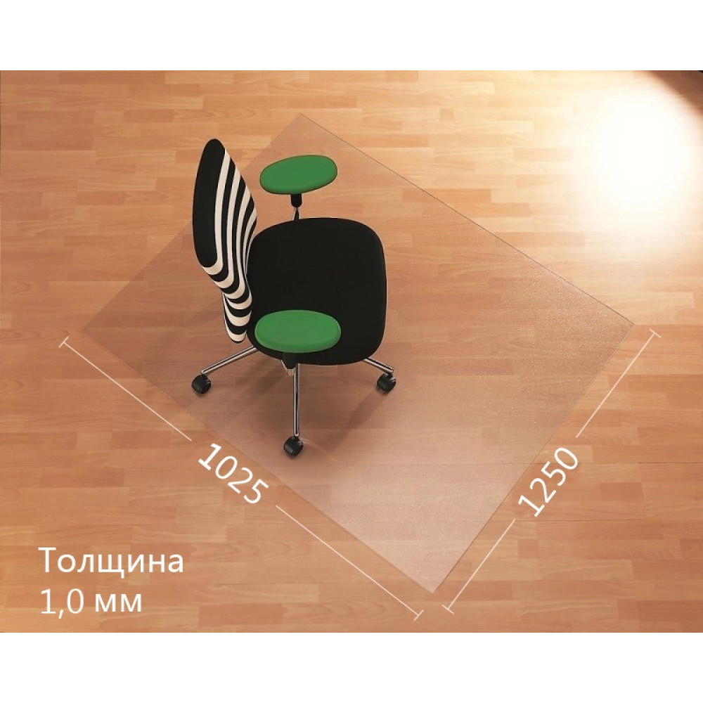 Коврик под кресло AironTrade 1250х1025х1.0 Прозрачный