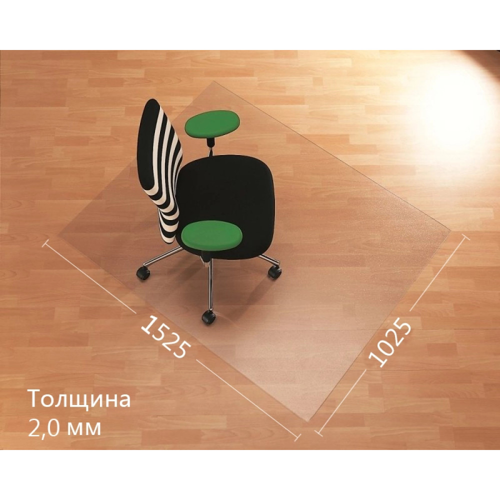 Коврик под кресло AironTrade 1525х1025х2.0 Прозрачный