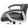 Крісло АКЛАС Атлант MP TILT (XY-7147) Чорний PU Крісло АКЛАС Атлант MP TILT (XY-7147) Чорний PU