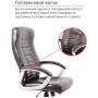 Крісло АКЛАС Атлант MP TILT (XY-7147) Темно-коричневий PU Крісло АКЛАС Атлант MP TILT (XY-7147) Темно-коричневий PU