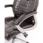 Крісло АКЛАС Атлант MP TILT (XY-7147) Темно-коричневий PU Крісло АКЛАС Атлант MP TILT (XY-7147) Темно-коричневий PU