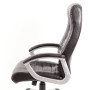 Крісло АКЛАС Атлант MP TILT (XY-7147) Темно-коричневий PU Крісло АКЛАС Атлант MP TILT (XY-7147) Темно-коричневий PU